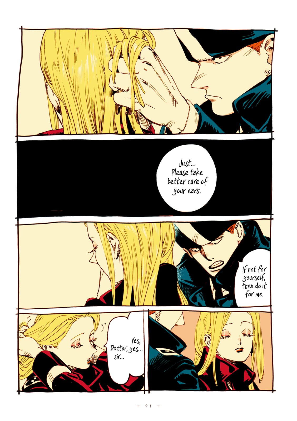 Veil, Chapter 22 image 6